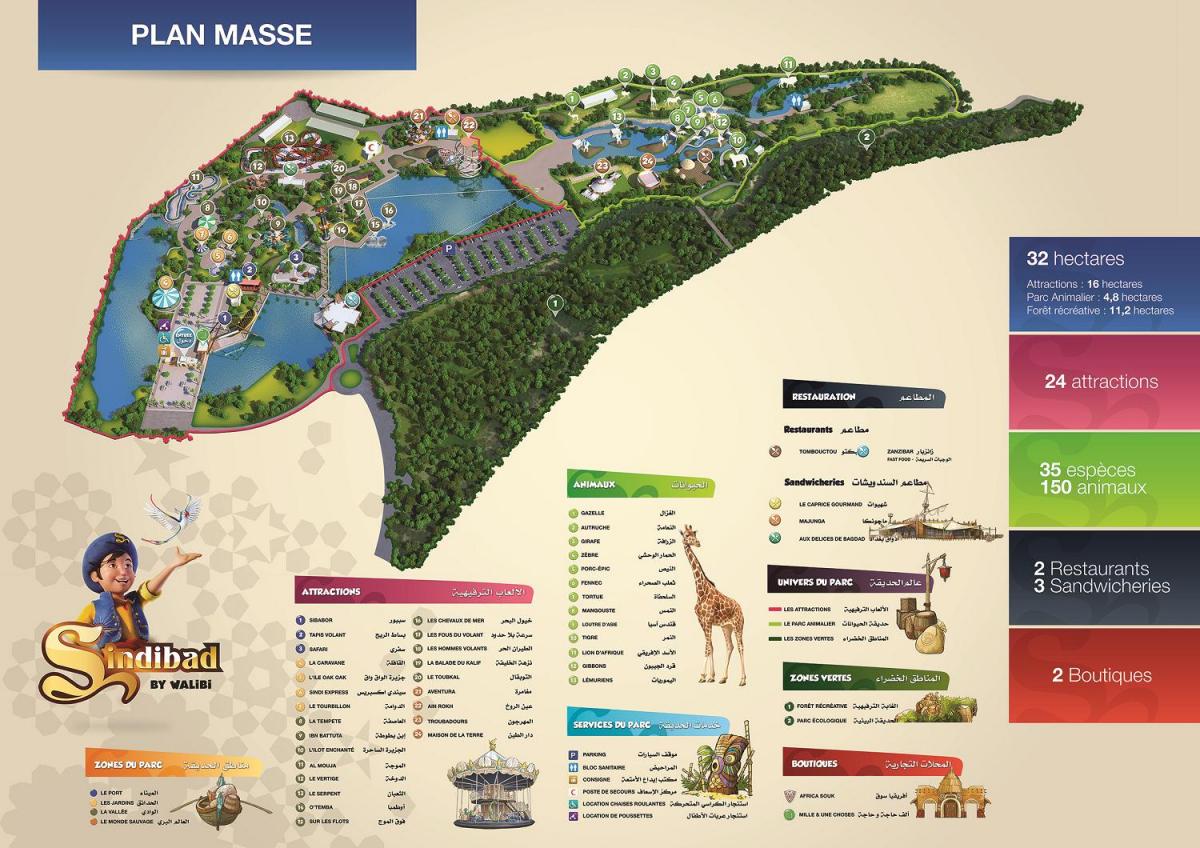 Casablanca zoo park map